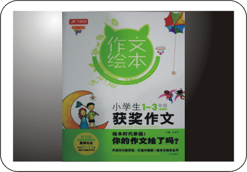 Ļ汾